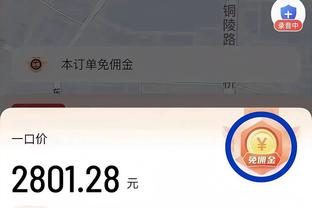 ?乔治18中6拿15分10助5犯规 三分球10中3